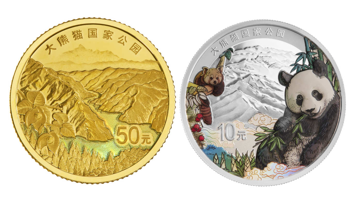 国家公园纪念币的发行，象征着我国生态文明建设的传承